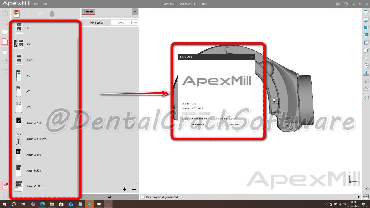 ApexMill 1.7 Milling Interface